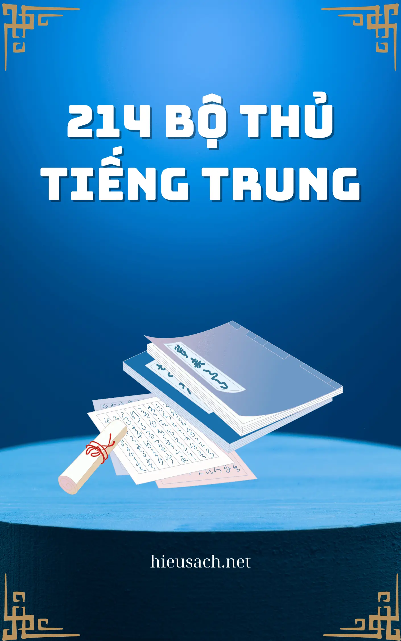 214 bộ thủ tiếng trung PDF