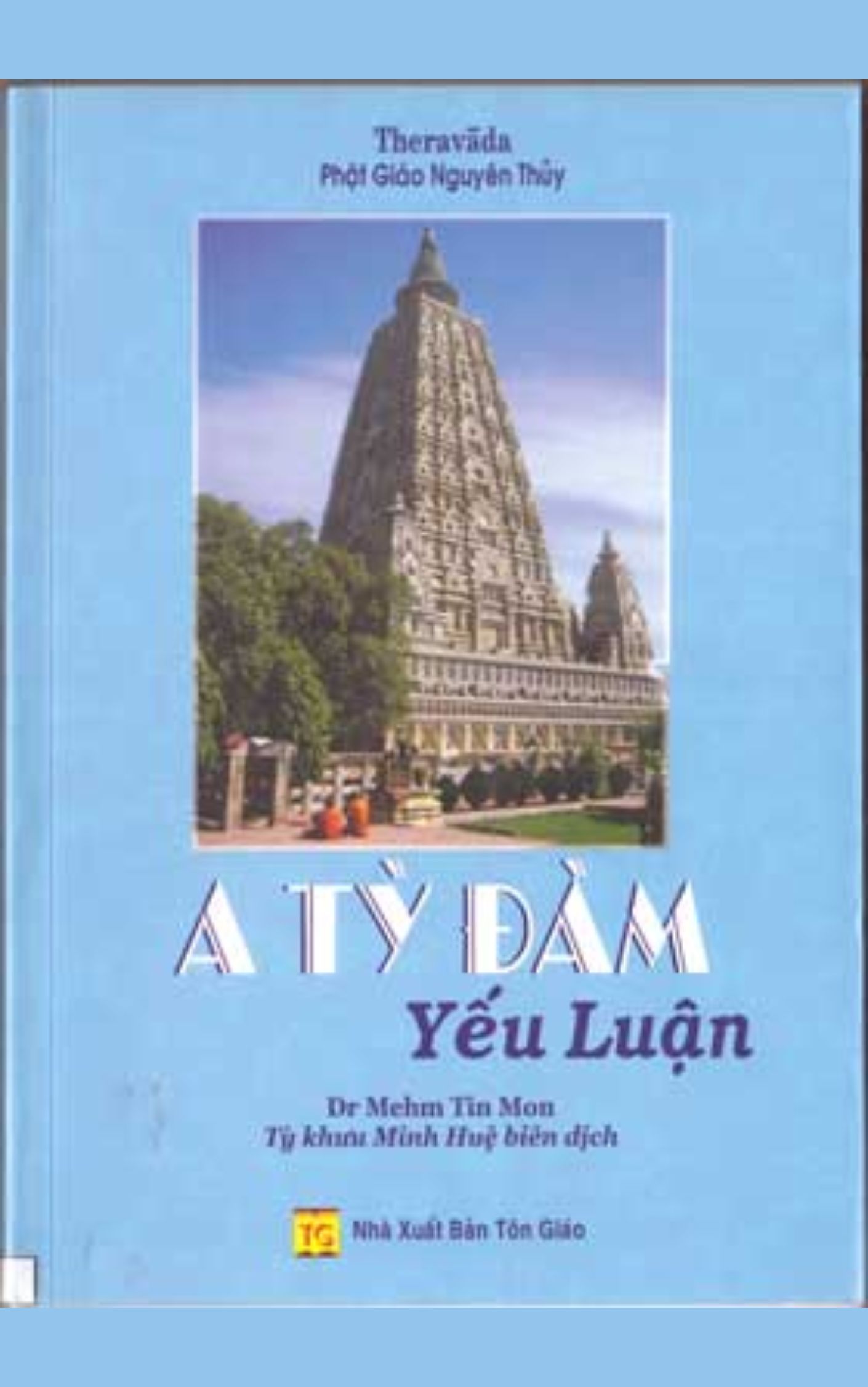 a tỳ đàm yếu luận pdf