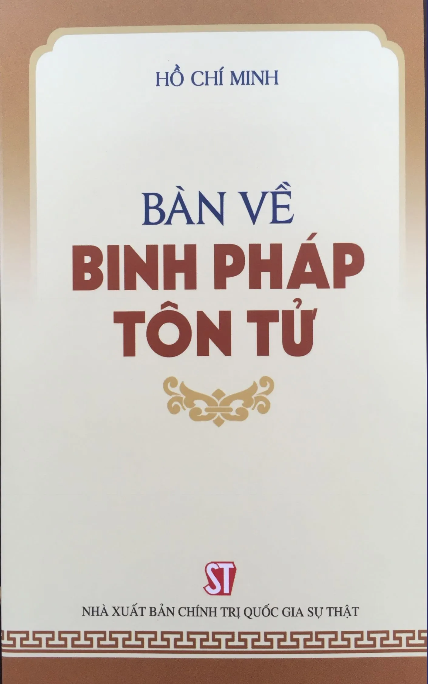 bàn về binh pháp tôn tử